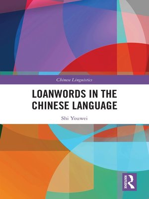 cover image of Loanwords in the Chinese Language